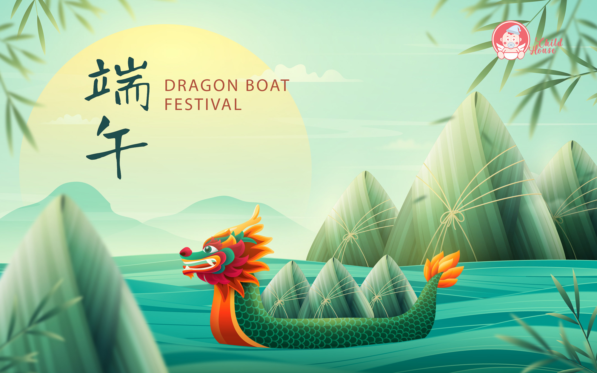 Happy Dragon Boat Festival~